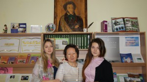 Родина и Картавцева