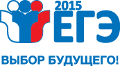 http://school5.yaguo.ru/wp-content/uploads/2015/01/logo2015.png
