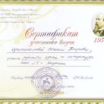 konkurs_OEP_1